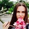Отзыв от Ираида Елисеева