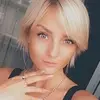 Отзыв от Алевтина Кудряшова